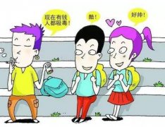 青少年如何保护自己并远离毒品?青少年预防吸毒10 个“千万不要”?